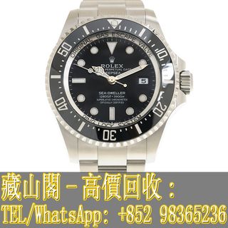 （分類：）位於 。 由 whatsapp-98365236 提交（商品編號 1407783214，圖片 1）。簡介： 。