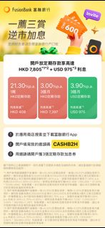 （分類：）位於 。 由 oenbrown 提交（商品編號 1407763897，圖片 1）。簡介： 。