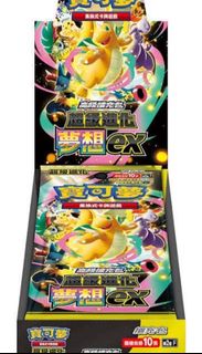 （分類：）位於 。 由 pt516723 提交（商品編號 1407905623，圖片 1）。簡介： 。