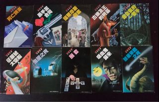 （分類：）位於 。 由 jayhohohoho 提交（商品編號 1407884604，圖片 1）。簡介： 。
