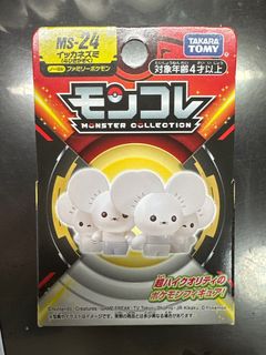 （分類：）位於 。 由 shdnwa 提交（商品編號 1407889927，圖片 1）。簡介： 。