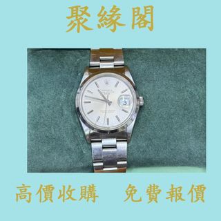 （分類：）位於 。 由 juyuange 提交（商品編號 1407839761，圖片 1）。簡介： 。