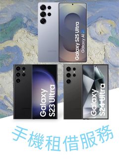 （分類：）位於 。 由 yanyan28 提交（商品編號 1407849035，圖片 1）。簡介： 。
