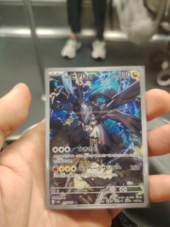 （分類：）位於 。 由 on357951 提交（商品編號 1407845355，圖片 1）。簡介： 。