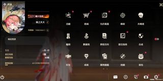 （分類：）位於 。 由 malyue 提交（商品編號 1407039784，圖片 1）。簡介： 。
