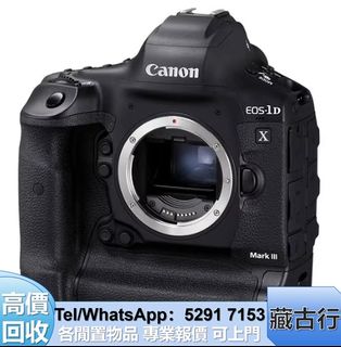 （分類：）位於 。 由 brig2635 提交（商品編號 1407817872，圖片 1）。簡介： 。