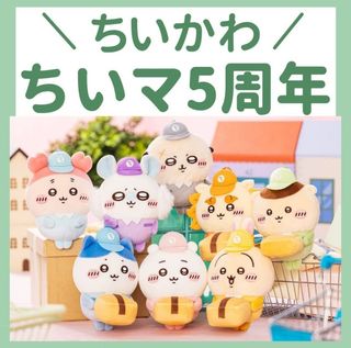 （分類：）位於 。 由 doraemon_pocket2020 提交（商品編號 1407796011，圖片 1）。簡介： 。