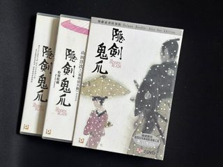 （分類：）位於 。 由 lawpat1 提交（商品編號 1407828268，圖片 1）。簡介： 。