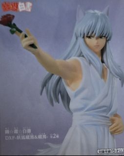 （分類：）位於 。 由 captainguitar 提交（商品編號 1407906363，圖片 1）。簡介： 。