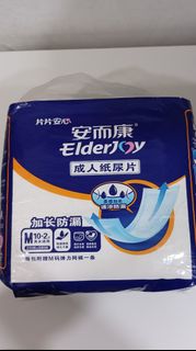 （分類：）位於 。 由 zoechu906 提交（商品編號 1407771881，圖片 1）。簡介： 。