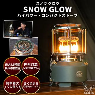 （分類：）位於 。 由 aurora.jp 提交（商品編號 1407778400，圖片 1）。簡介： 。