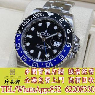 （分類：）位於 。 由 tel-62208330 提交（商品編號 1407858124，圖片 1）。簡介： 。