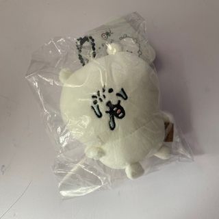 （分類：）位於 。 由 lilith.gift 提交（商品編號 1407796118，圖片 1）。簡介： 。
