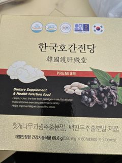 （分類：）位於 。 由 be_happy2 提交（商品編號 1407913000，圖片 1）。簡介： 。