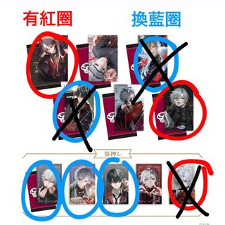（分類：）位於 。 由 _bbxth 提交（商品編號 1404848409，圖片 1）。簡介： 。