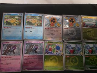 （分類：）位於 。 由 sam__wiz 提交（商品編號 1407920997，圖片 1）。簡介： 。