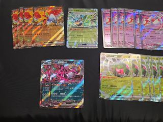 （分類：）位於 。 由 sam__wiz 提交（商品編號 1407923161，圖片 1）。簡介： 。