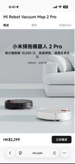 （分類：）位於 。 由 qsnbjmwffm 提交（商品編號 1407933917，圖片 1）。簡介： 。