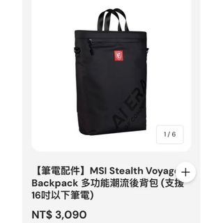 由 ___weiwei (刊登 ID 1407804338，圖片 1) 提交，位於 的 (類別：)，說明：。