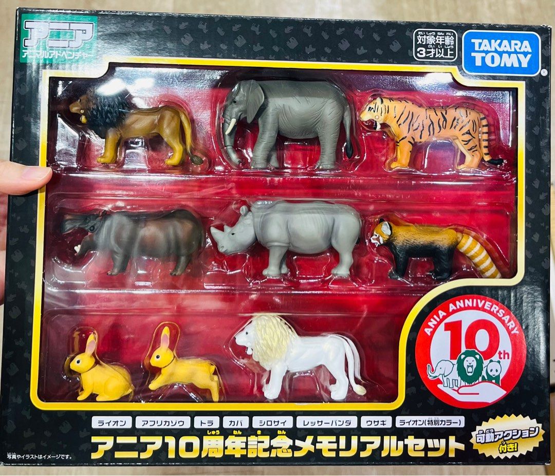 現貨🐰🐯🦁正版 TAKARA TOMY 森林動物公仔 獅子老虎兔仔大笨象犀牛 擺設公仔 微景擺設 兒童玩具 生日禮物 聖誕禮物 收藏珍藏 ANIMALS BOX SET KID TOY BIRTHDAY CHRISTMAS NEW YEAR COLLETION GIFT （分類：手辦雕像）位於 Hong Kong。 由 swroom 提交（商品編號 1407899094，圖片 1）。簡介： 🐰 $399 盒 , 全新未開封 🎁銷情迅速請早訂購，售完即止‼️ 🛍更多卡通精品玩具FOLLOW US ： carousell.com/swroom 📥INBOX 購買請提供以下資料 ： ▫️ 件數 ▫️付款方式 : PAYME / FPS / ALIPAYHK ▫️郵寄方式： 📦 SF順豐到付 ( 一般情況 2-3 工作天寄出 ) ❌ 不設面交 **** 確認全數付款後才留貨及安排寄出 *** ⚜️相關產品⚜️ 現貨🦒🐱🦁正版 愉快動物餅公仔桌上遊戲 ： https://ca