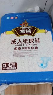 （分類：）位於 。 由 zoechu906 提交（商品編號 1407883645，圖片 1）。簡介： 。