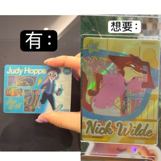 （分類：）位於 。 由 dot.1010 提交（商品編號 1407891979，圖片 1）。簡介： 。