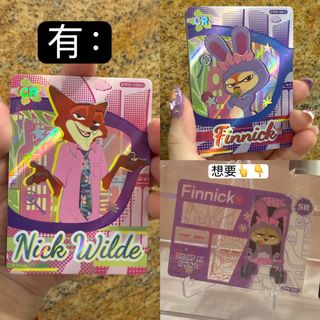 （分類：）位於 。 由 dot.1010 提交（商品編號 1407891636，圖片 1）。簡介： 。