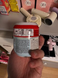 （分類：）位於 。 由 ho199310 提交（商品編號 1407777505，圖片 1）。簡介： 。