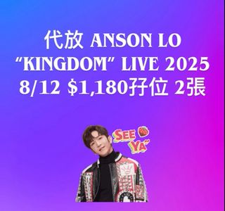 （分類：）位於 。 由 v2v2v2 提交（商品編號 1407916457，圖片 1）。簡介： 。