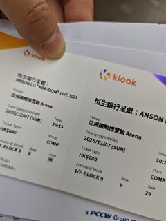 （分類：）位於 。 由 chokowong 提交（商品編號 1407802353，圖片 1）。簡介： 。