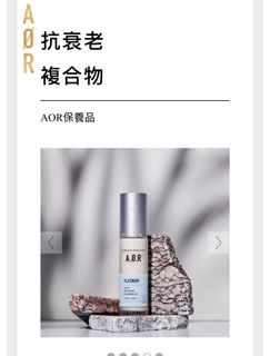 （分類：）位於 。 由 caca316 提交（商品編號 1407920838，圖片 1）。簡介： 。