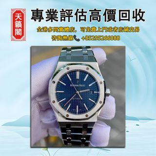（分類：）位於 。 由 tel-85295266088 提交（商品編號 1407785366，圖片 1）。簡介： 。