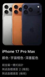 （分類：）位於 。 由 madnessjlee 提交（商品編號 1407861095，圖片 1）。簡介： 。