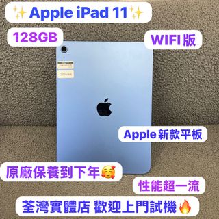 （分類：）位於 。 由 notebook_master 提交（商品編號 1407799506，圖片 1）。簡介： 。