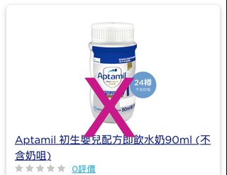 （分類：）位於 。 由 fk4k696spg 提交（商品編號 1407792214，圖片 1）。簡介： 。