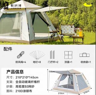 (Category: ) located in . Submitted by g2666 (Listing ID 1407780139, Image 1). Description: .
