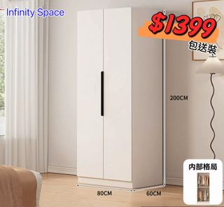 （分類：）位於 。 由 infinity_space 提交（商品編號 1407725097，圖片 1）。簡介： 。