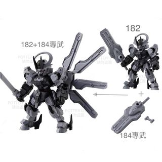 （分類：）位於 。 由 andho97 提交（商品編號 1396732078，圖片 1）。簡介： 。