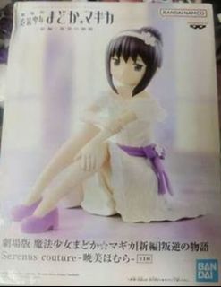 （分類：）位於 。 由 captainguitar 提交（商品編號 1407802595，圖片 1）。簡介： 。