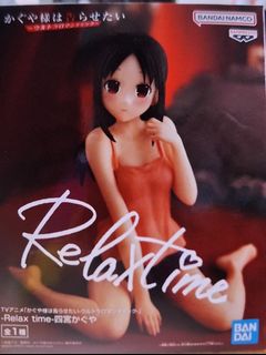 （分類：）位於 。 由 captainguitar 提交（商品編號 1407807502，圖片 1）。簡介： 。