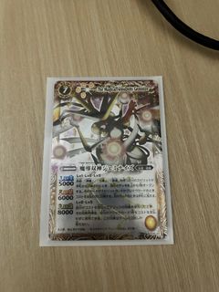 （分類：）位於 。 由 gordon12 提交（商品編號 1407904704，圖片 1）。簡介： 。