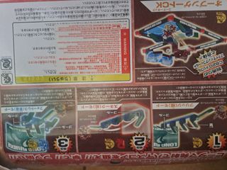 （分類：）位於 。 由 ddddantan 提交（商品編號 1407786974，圖片 1）。簡介： 。
