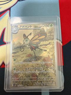(Category: ) located in . Submitted by tedmb (Listing ID 1407819924, Image 1). Description: .