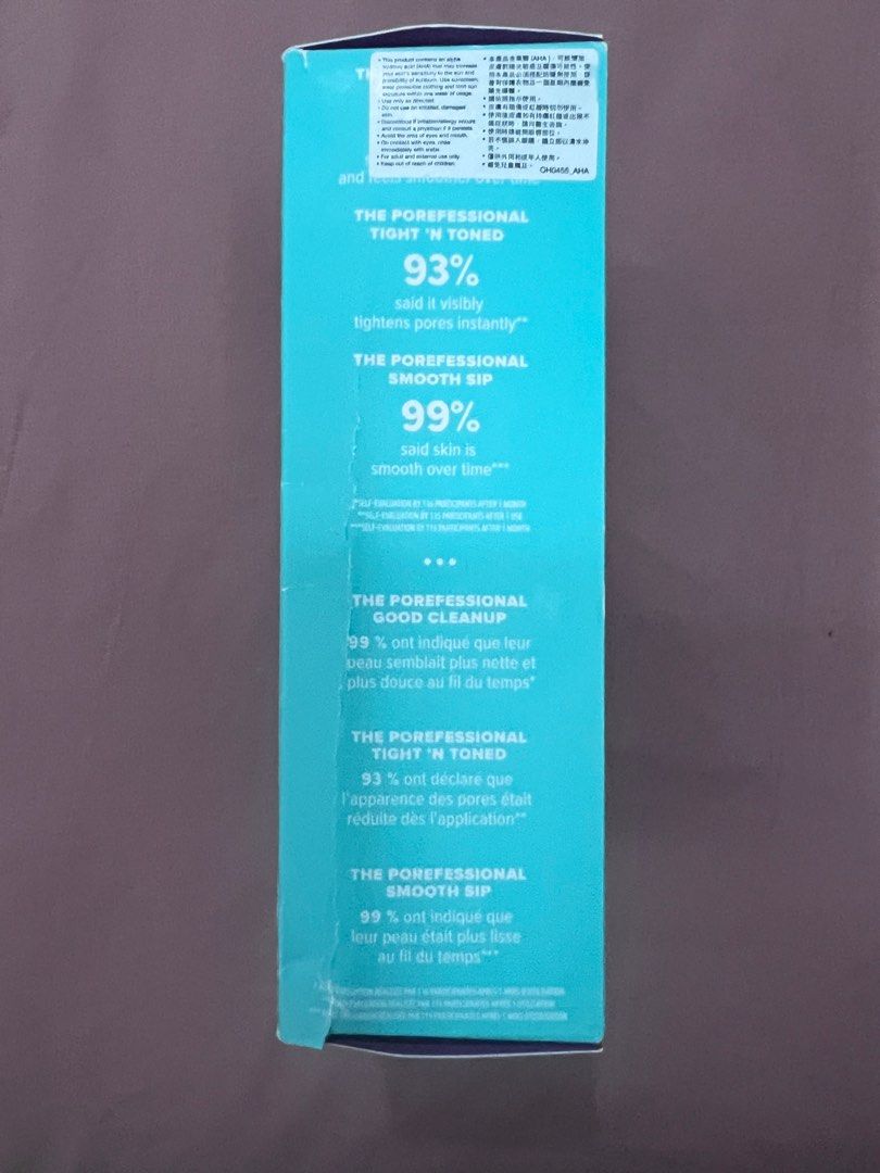 Benefit Lookin' Porefessional Kit (Category: Face Care) located in Taguig. Submitted by welllovedhandmedowns (Listing ID 1407937558, Image 2). Description: Benefit Lookin' Porefessional Skincare Set Bought in HK (impulse buy/na budol ng sales lady) Good for travelling and/or gifting. Bonus: I can even wrap it for you if it's for a gift! Retail price: P2200 The POREfessional Good Cleanup pore-purifying foaming cleanser | mini The POREfessional Tig