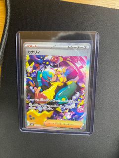 (Category: ) located in . Submitted by e_sian (Listing ID 1407902736, Image 1). Description: .