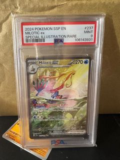 (Category: ) located in . Submitted by pokepoke12321 (Listing ID 1407797857, Image 1). Description: .