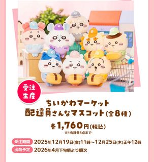 （分類：）位於 。 由 cathycnc 提交（商品編號 1407787714，圖片 1）。簡介： 。