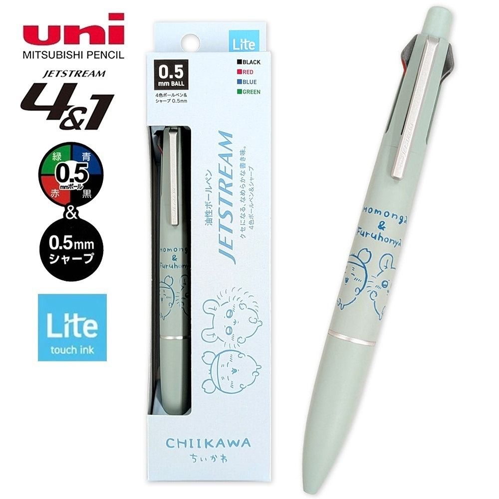 Chiikawa ちいかわ 日本製 uni Jetstream Lite Touch Ink 4&1 多功能 5用筆 0.5mm 4色原子筆 ...