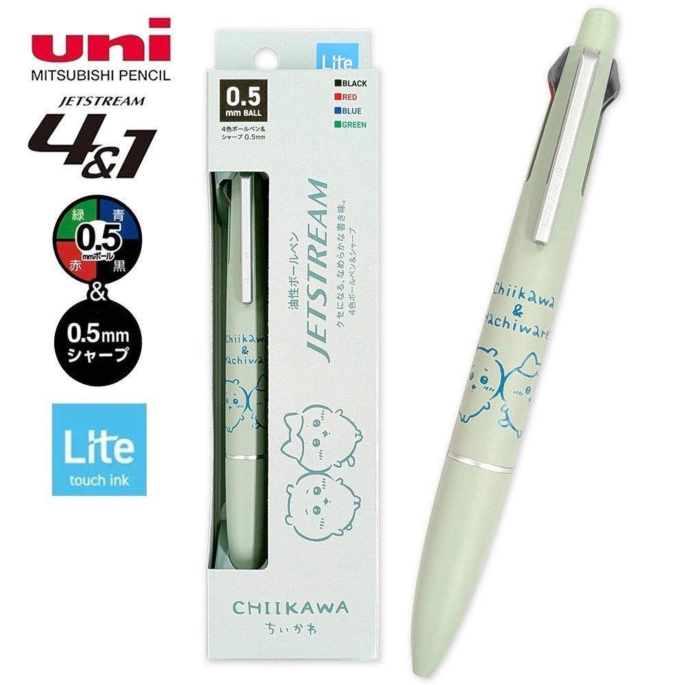 Chiikawa ちいかわ 日本製 uni Jetstream Lite Touch Ink 4&1 多功能 5用筆 0.5mm 4色原子筆 ...
