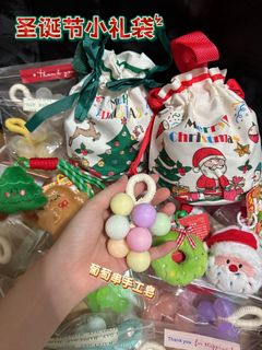 (Category: ) located in . Submitted by joy_fulhandmade (Listing ID 1407772073, Image 1). Description: .